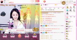 森毓っ休主播照片
