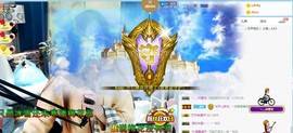 🎵家中有事休主播照片