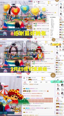 ♫顾顾唱伤感的烟嗓主播照片