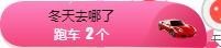故乡111主播照片