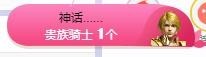 故乡111主播照片