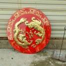 金博利8