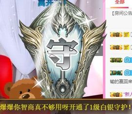 💞颜小夕。主播照片