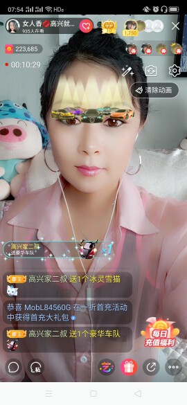 vfufgkkg的图片