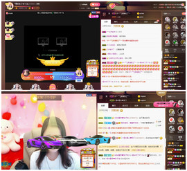 ━╋红太狼主播照片