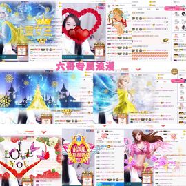 ♫顾顾唱伤感的烟嗓主播照片