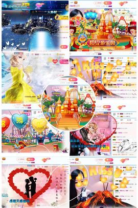 万人迷🌸主播照片