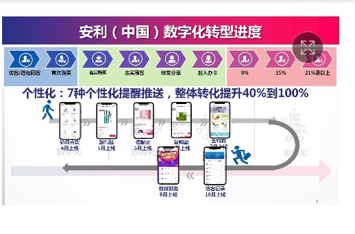 Mobp79949V的主播照片
