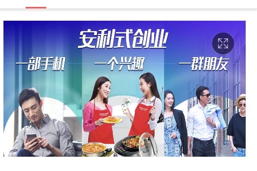 Mobp79949V的主播照片