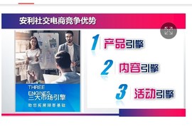 Mobp79949V主播照片