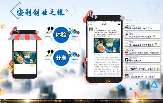 Mobp79949V的主播照片