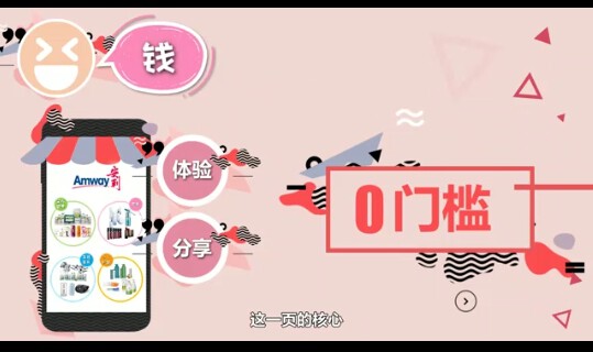 Mobp79949V的主播照片
