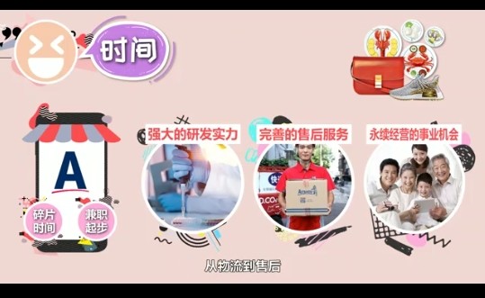 Mobp79949V的主播照片