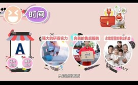 Mobp79949V主播照片