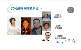 Mobp79949V主播照片