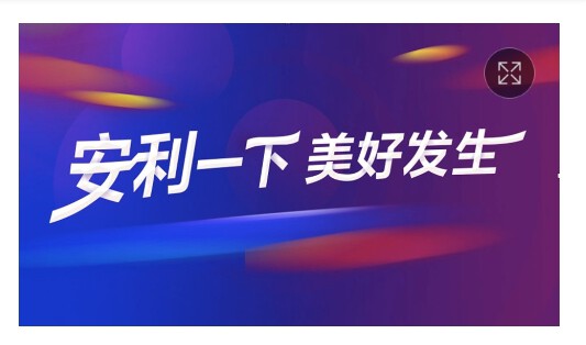 Mobp79949V的主播照片