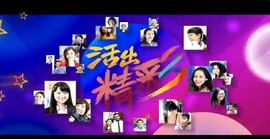 Mobp79949V主播照片