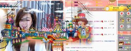 ︶刺挠丶主播照片