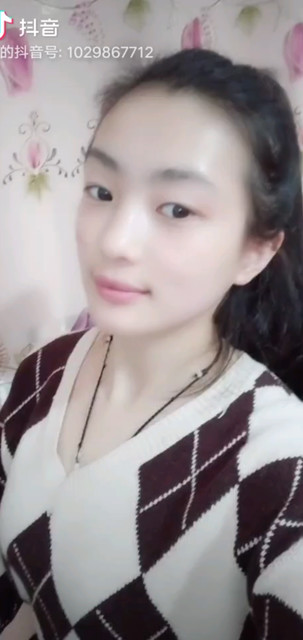 晚安大家
