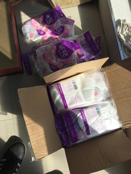 新人21😌主播照片
