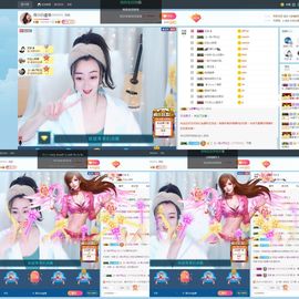 Lッ♥✿小白白主播照片