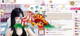 一只雁~主播照片