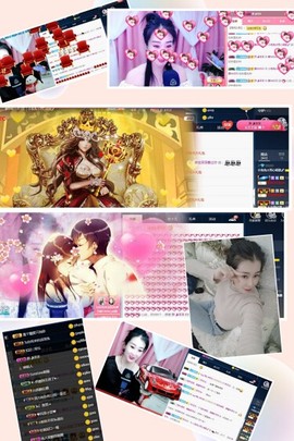 小兔兔♬兔兔兔兔兔主播照片