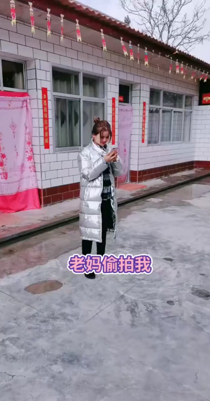 爱你一辈子