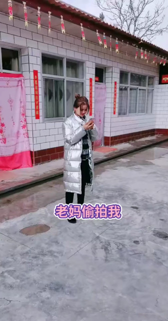 爱你一辈子