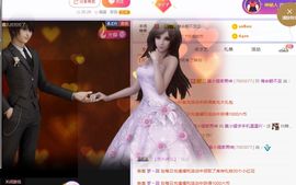 小狸吖～主播照片