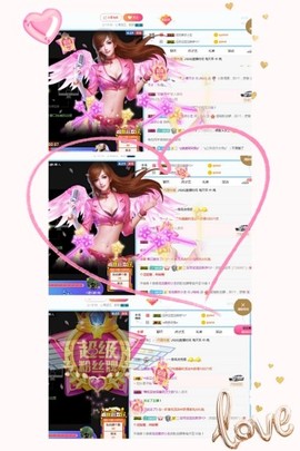 仙仙🎤唱歌主播照片