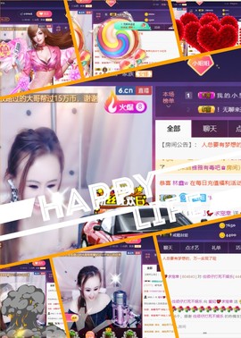 亿宝💕求赐个家长吧主播照片