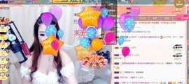ゞ悠乐★婉儿つ主播照片