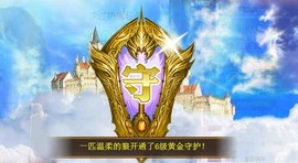 ゞ悠乐★婉儿つ主播照片