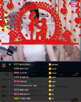 鑫鑫鑫鑫鑫鑫ღ鑫ღ主播照片
