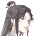 骑青牛的洪洗象