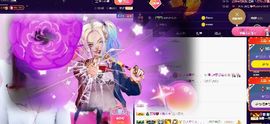 婷儿～25号休主播照片