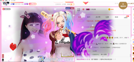 森林小懒猫福宝主播照片
