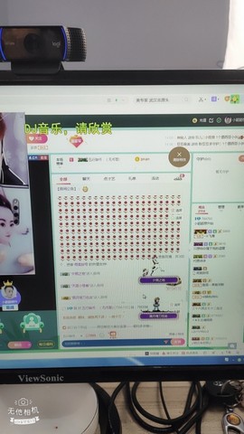 小颖营感恩有你们主播照片