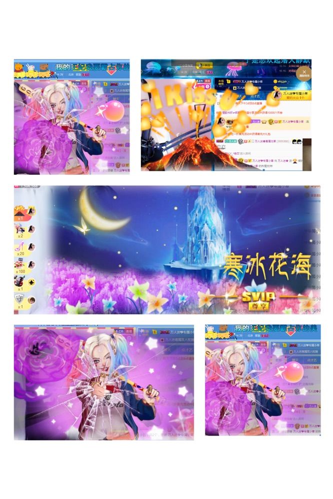 万人迷🌸新人主播照片