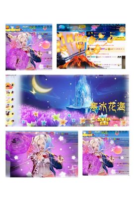 万人迷🌸主播照片