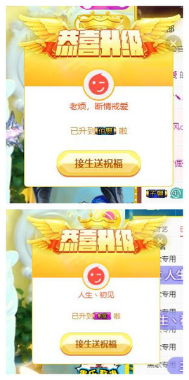 芯瑶❤️今休周二见～主播照片