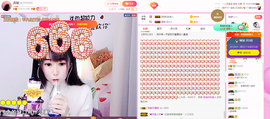 森毓っ休主播照片