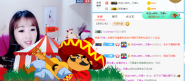の、知了叫不醒的夏天主播照片