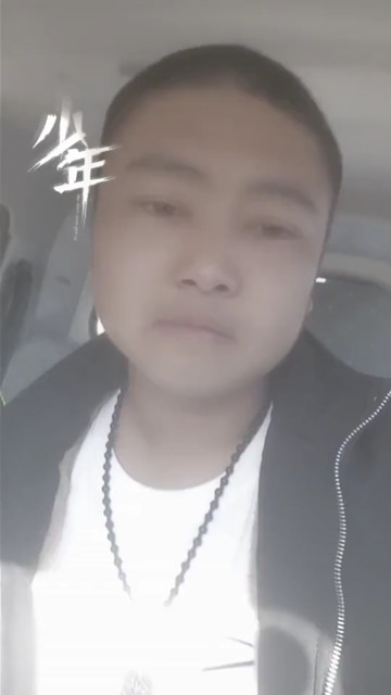无聊ớ ₃ờớ ₃ờ