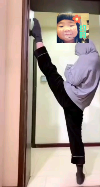 呀！
