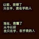 从零开始$i