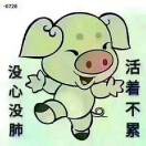 逝水无痕y0