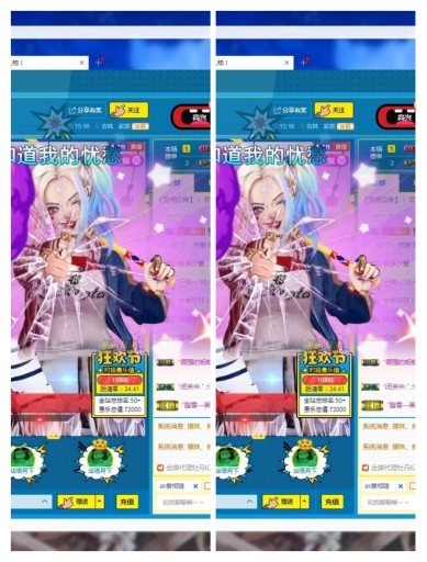 vfufgkkg的图片