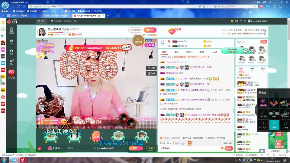 vfufgkkg的图片